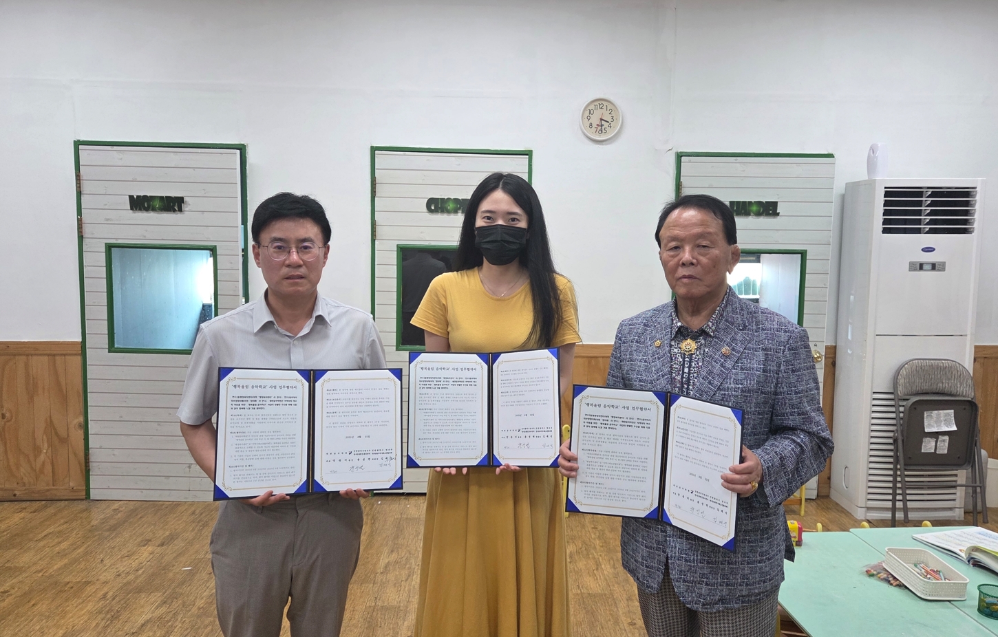 연수구 연수3동 지역사회보장협의체는 에덴음악학원의 재능 기부와 연계해 행복울림 음악학교 사업을 추진한다